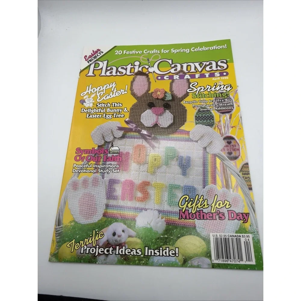 1995 Plastic‎ Canvas Crafts Magazines Complete Year Lot Of 6 Holiday Patterns